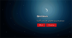 Desktop Screenshot of gatriya.com